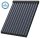 Colector solar cu tub vid HAJDU 12VTS