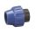 Element de blocare Plas 32mm